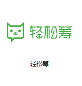 荣昌机房客户医疗行业