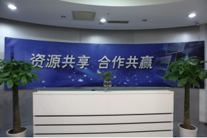 荣昌服务器托管5月最新价格